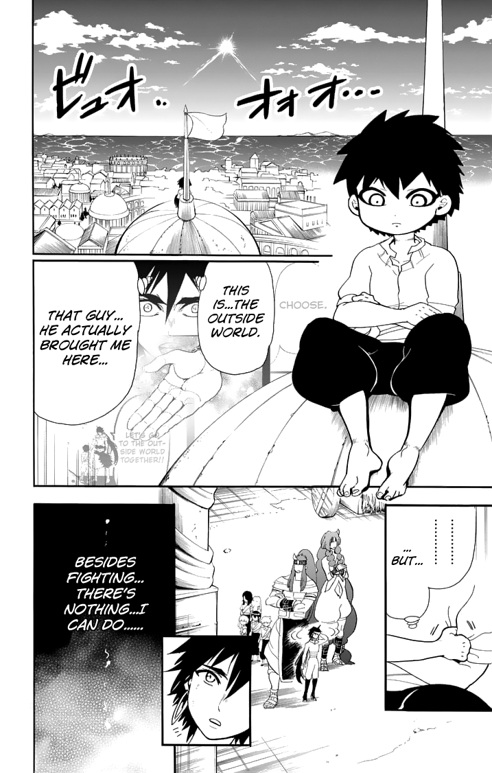 Magi - Sinbad no Bouken Chapter 82 page 18 - Chapter 82