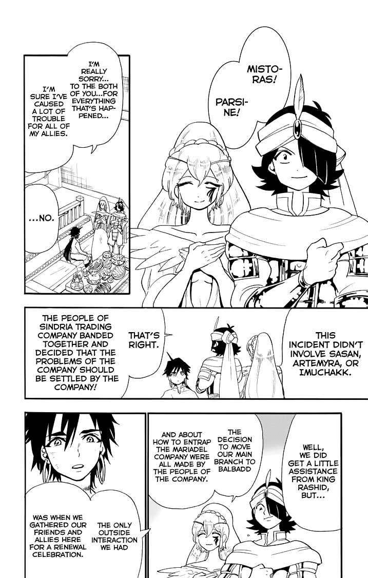 Magi - Sinbad no Bouken Chapter 82 page 6 - Chapter 82