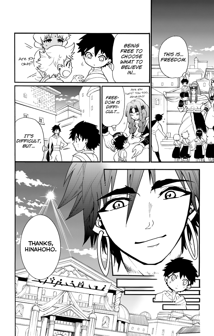 Magi - Sinbad no Bouken Chapter 83 page 17 - Chapter 83