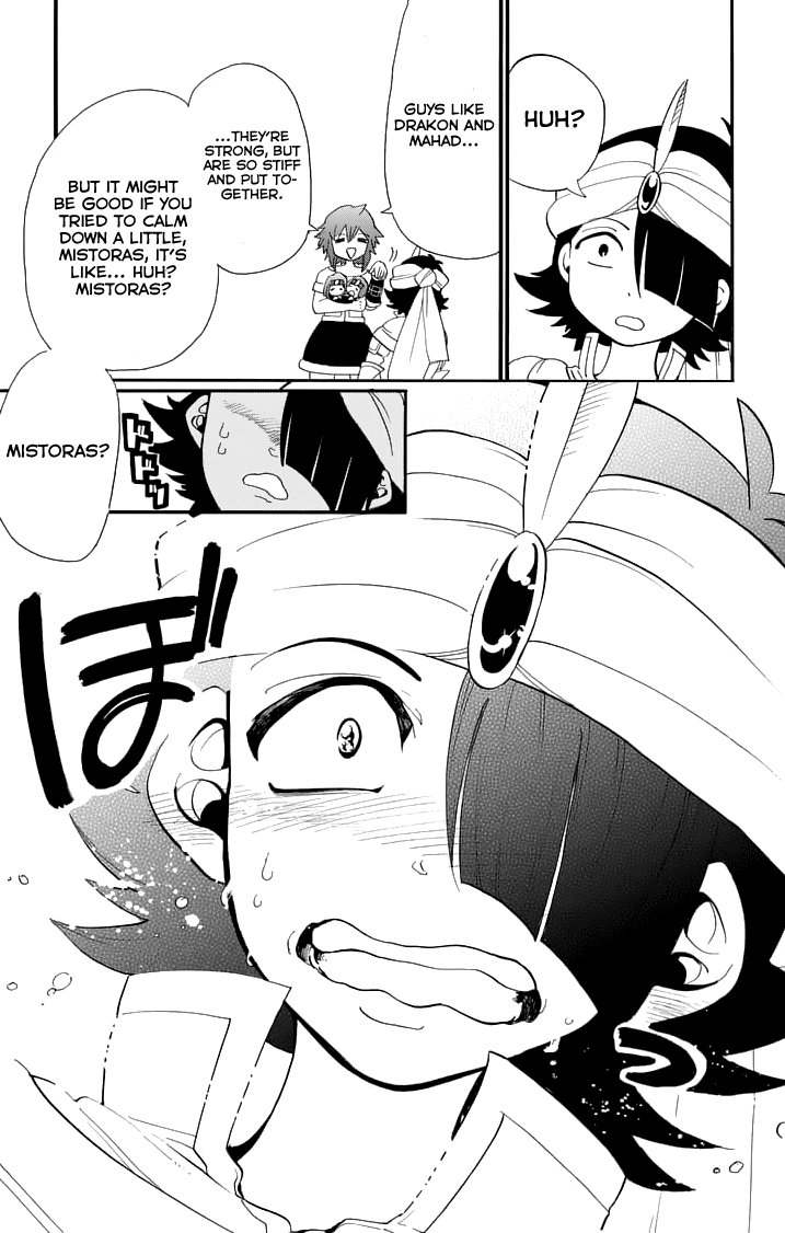 Magi - Sinbad no Bouken Chapter 84 page 11 - Chapter 84