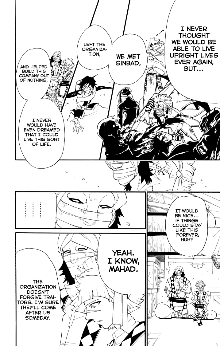 Magi - Sinbad no Bouken Chapter 84 page 14 - Chapter 84