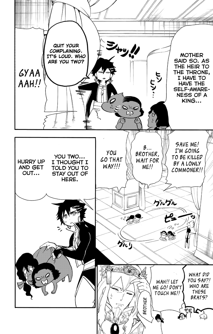 Magi - Sinbad no Bouken Chapter 85 page 16 - Chapter 85
