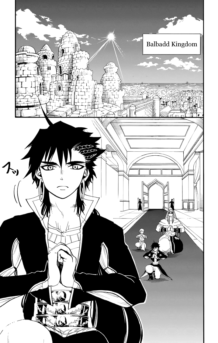 Magi - Sinbad no Bouken Chapter 85 page 3 - Chapter 85
