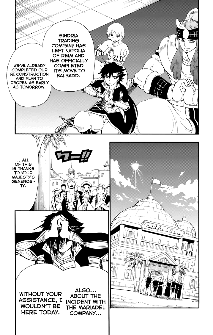 Magi - Sinbad no Bouken Chapter 85 page 5 - Chapter 85