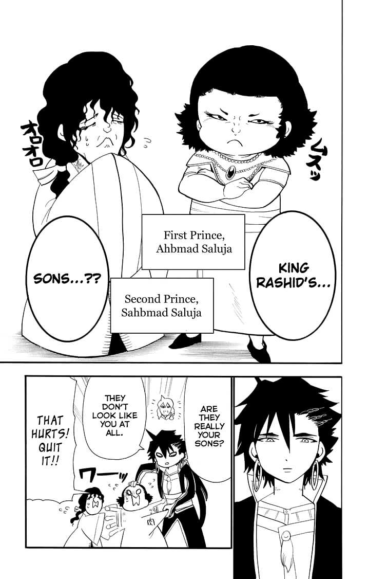 Magi - Sinbad no Bouken Chapter 86 page 3 - Chapter 86