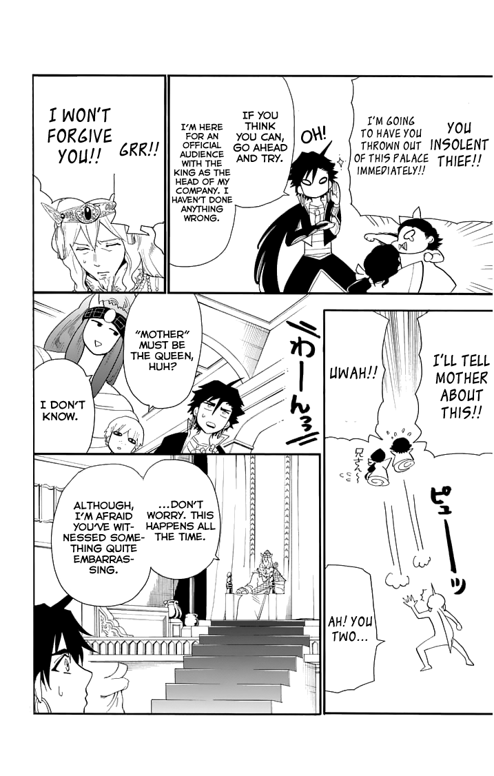 Magi - Sinbad no Bouken Chapter 86 page 4 - Chapter 86