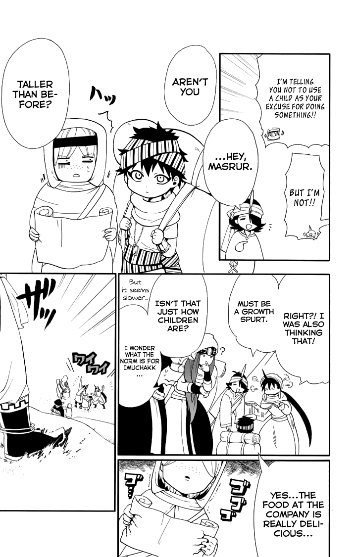Magi - Sinbad no Bouken Chapter 87 page 11 - Chapter 87
