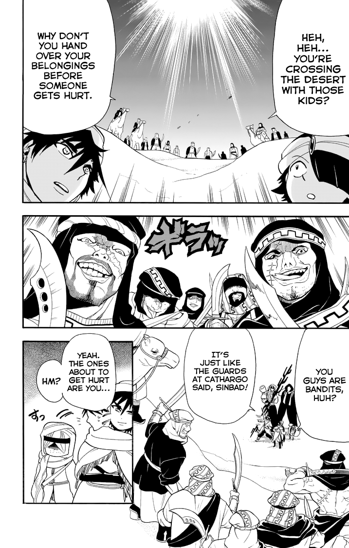 Magi - Sinbad no Bouken Chapter 87 page 12 - Chapter 87