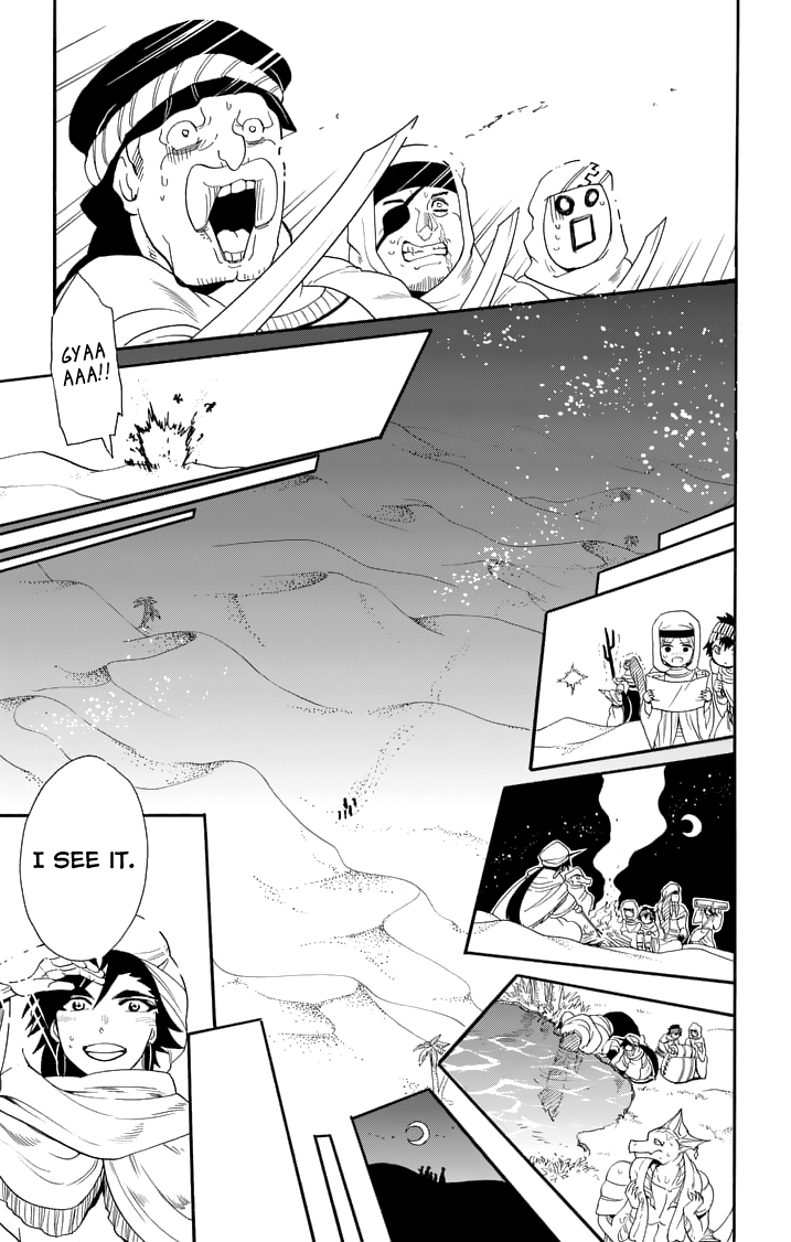 Magi - Sinbad no Bouken Chapter 87 page 17 - Chapter 87