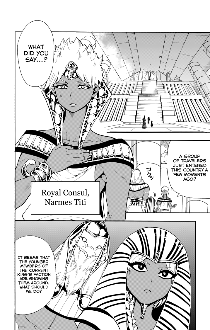 Magi - Sinbad no Bouken Chapter 88 page 13 - Chapter 88