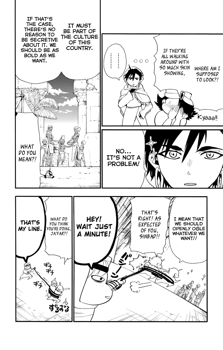 Magi - Sinbad no Bouken Chapter 88 page 7 - Chapter 88