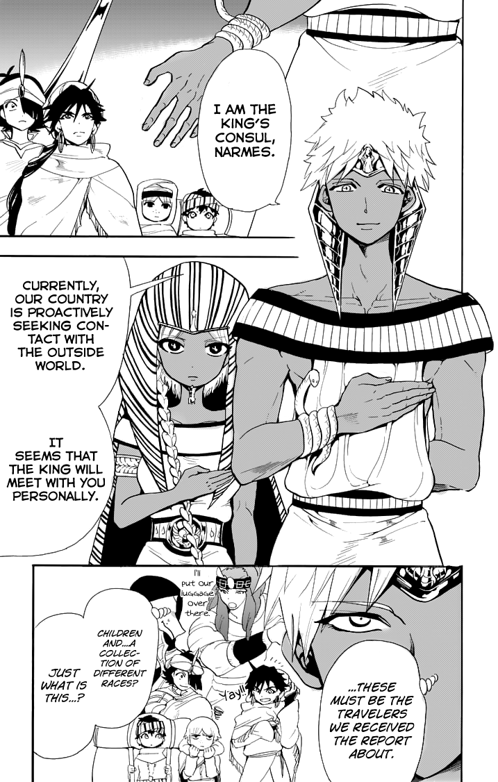 Magi - Sinbad no Bouken Chapter 89 page 11 - Chapter 89