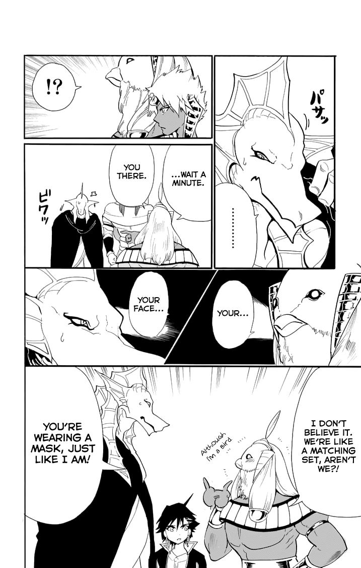 Magi - Sinbad no Bouken Chapter 89 page 12 - Chapter 89