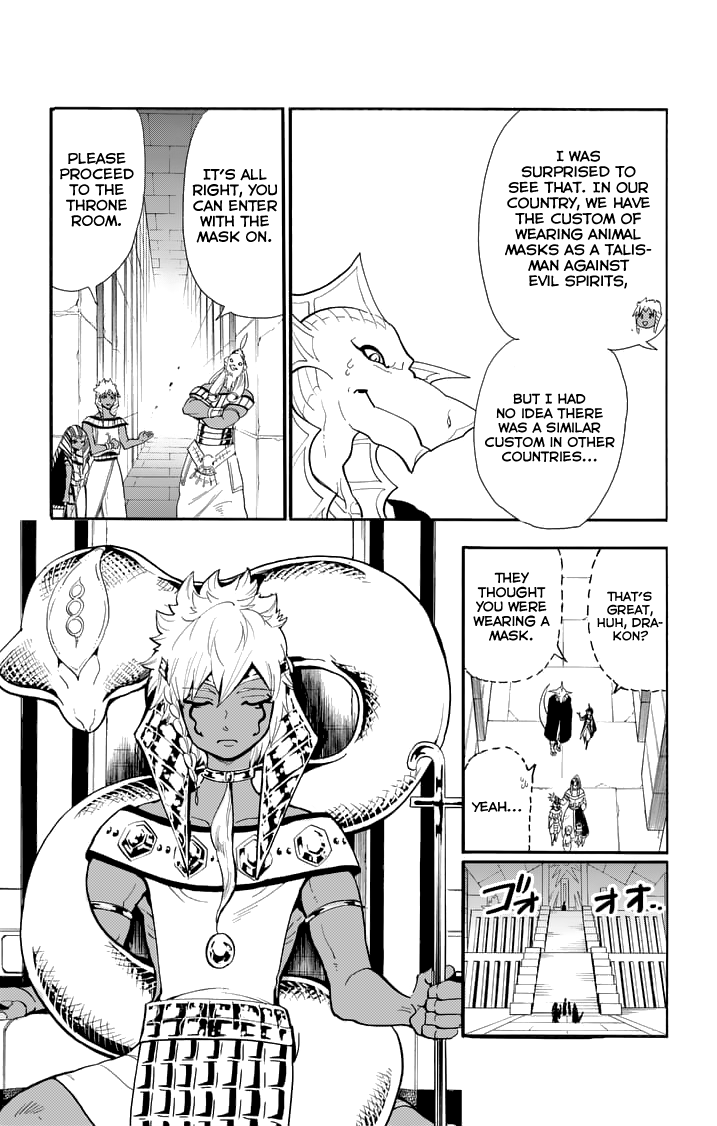 Magi - Sinbad no Bouken Chapter 89 page 13 - Chapter 89