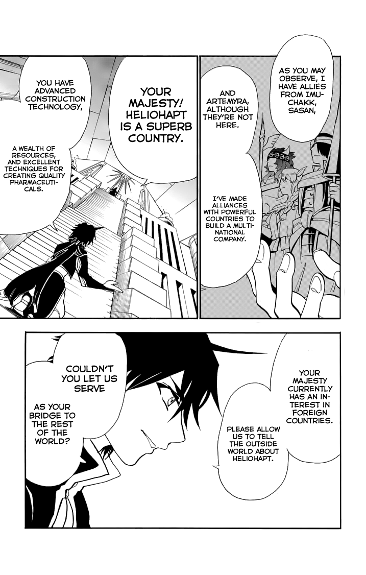 Magi - Sinbad no Bouken Chapter 89 page 15 - Chapter 89