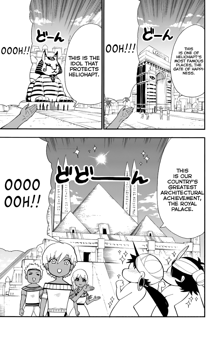 Magi - Sinbad no Bouken Chapter 89 page 3 - Chapter 89