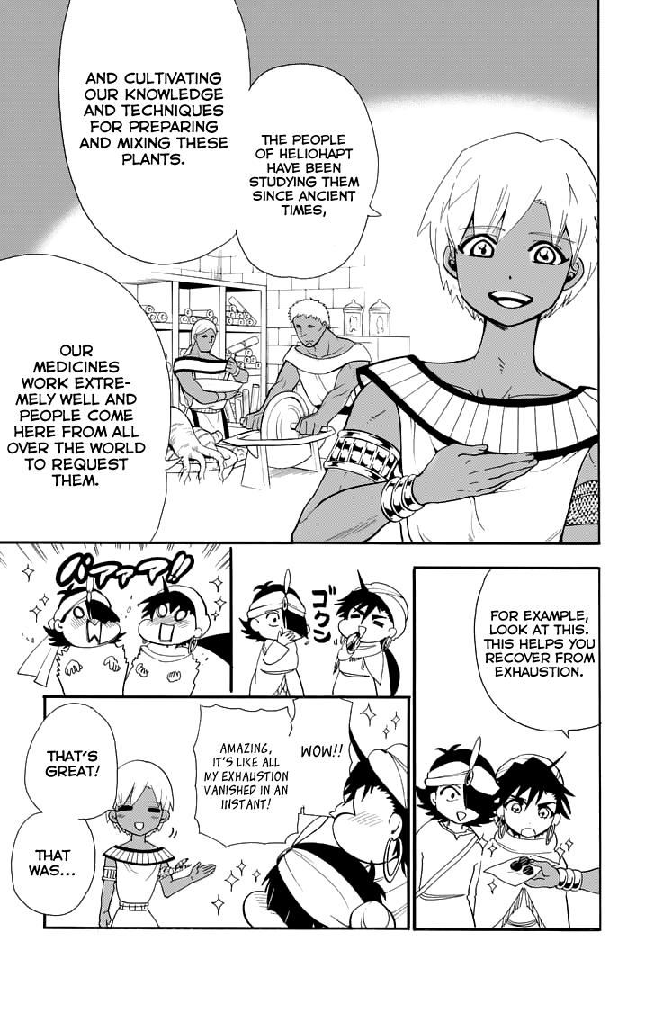 Magi - Sinbad no Bouken Chapter 89 page 7 - Chapter 89
