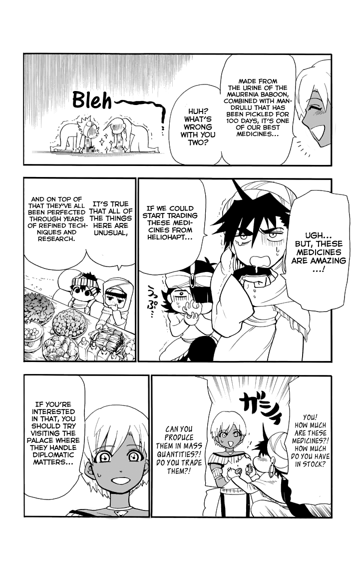 Magi - Sinbad no Bouken Chapter 89 page 8 - Chapter 89