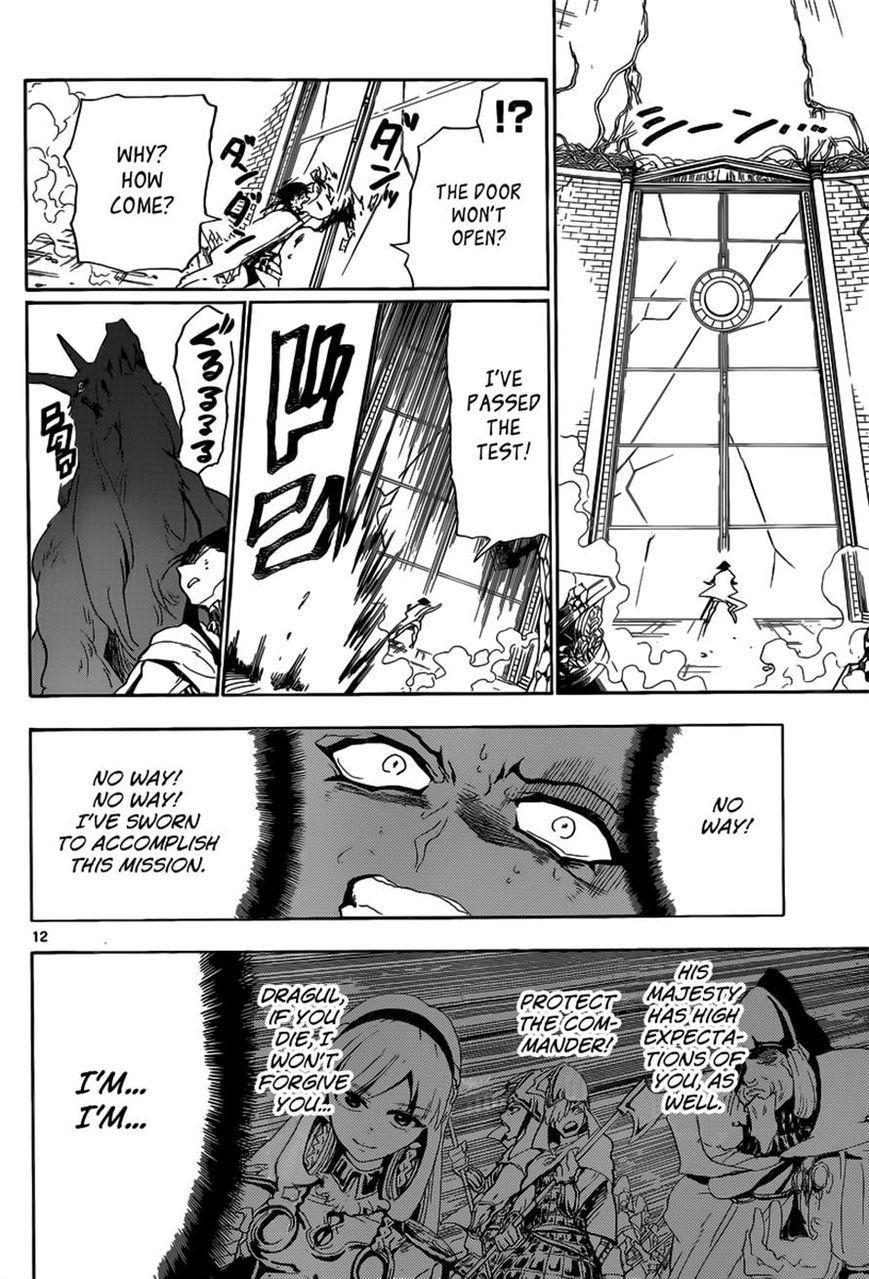 Magi - Sinbad no Bouken Chapter 9 page 12 - Chapter 9: 9th Night - Sinbad the Sailor