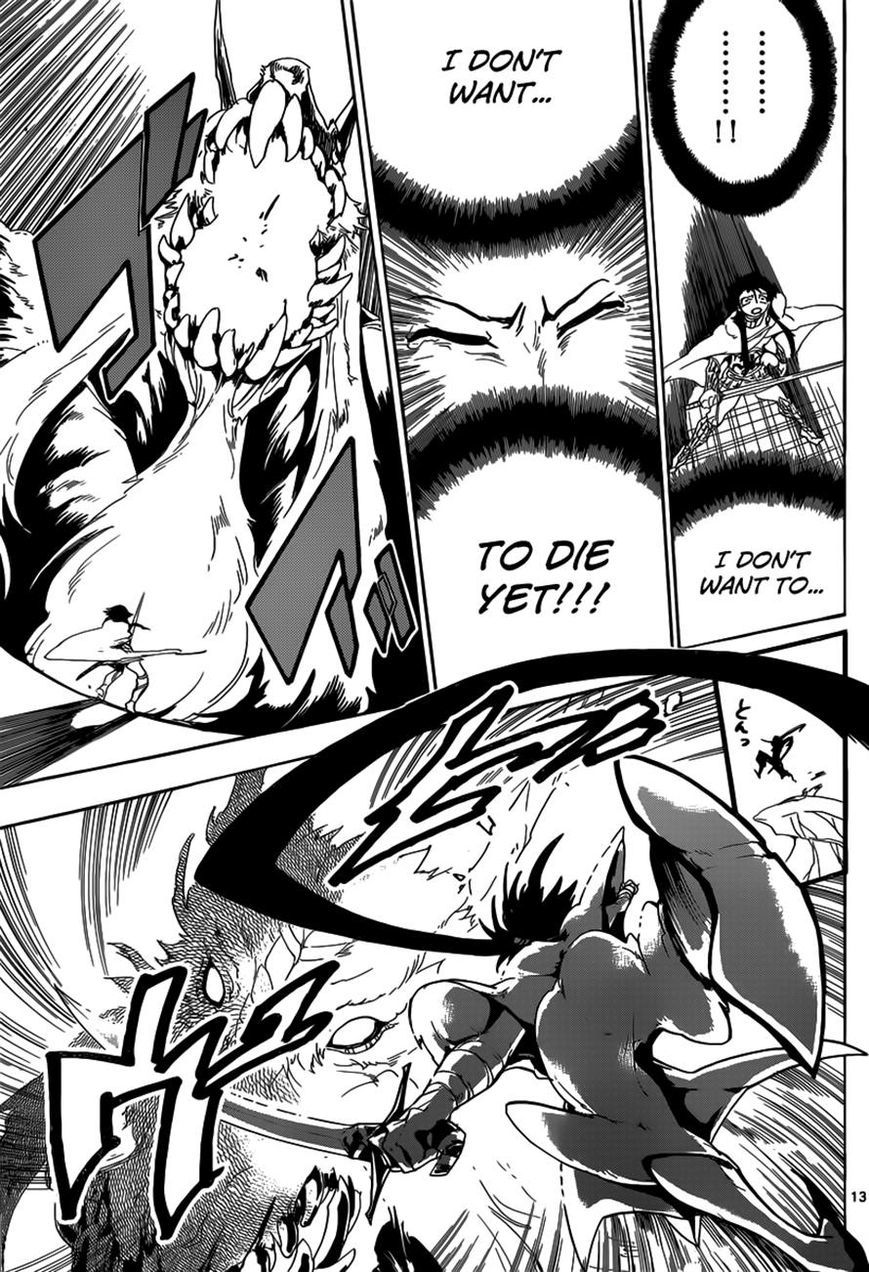 Magi - Sinbad no Bouken Chapter 9 page 13 - Chapter 9: 9th Night - Sinbad the Sailor