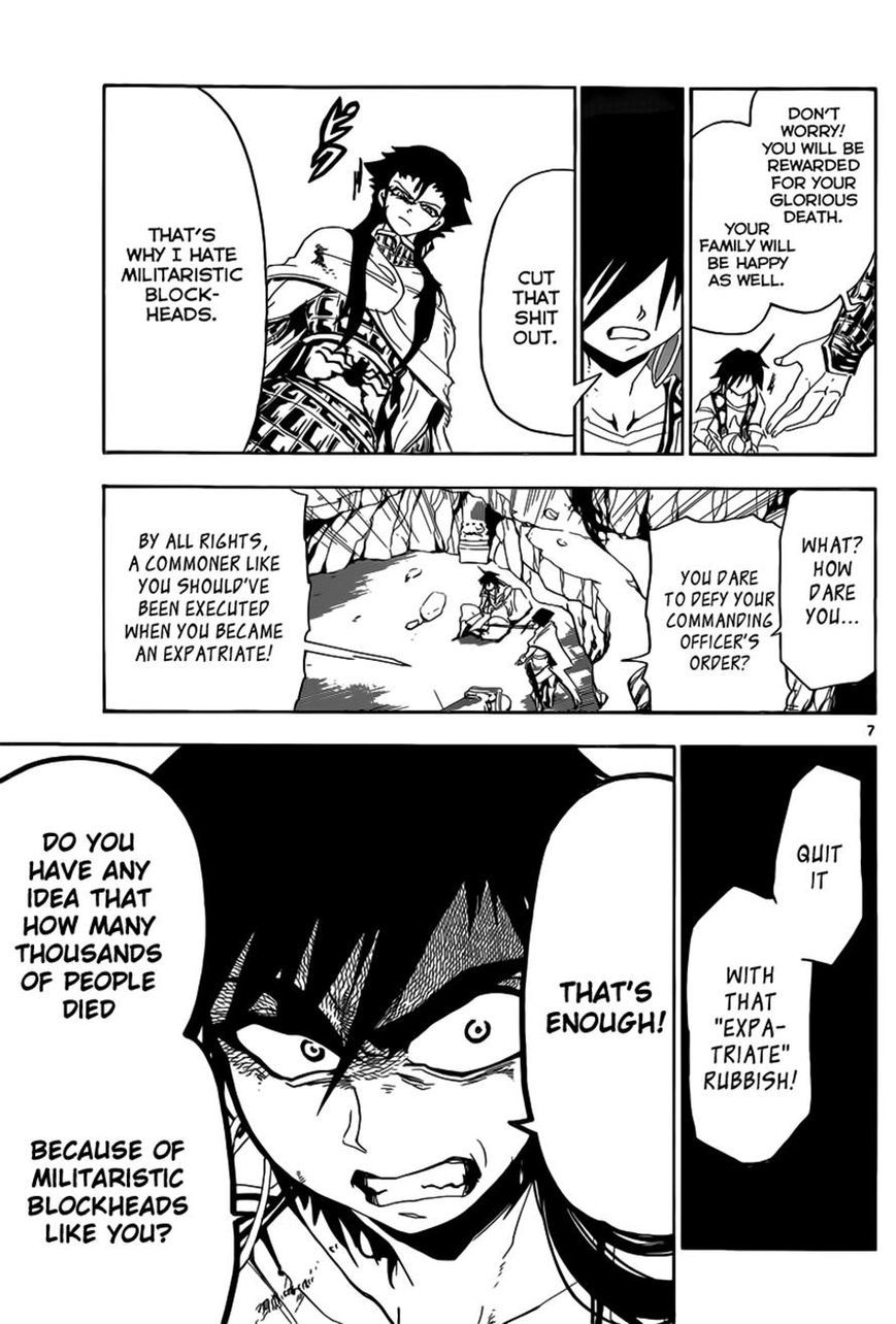 Magi - Sinbad no Bouken Chapter 9 page 7 - Chapter 9: 9th Night - Sinbad the Sailor