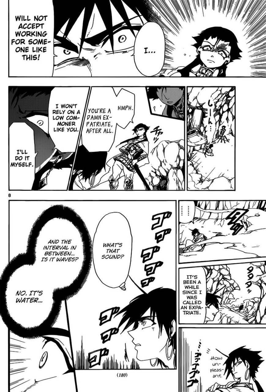 Magi - Sinbad no Bouken Chapter 9 page 8 - Chapter 9: 9th Night - Sinbad the Sailor