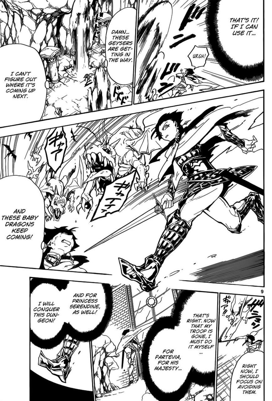 Magi - Sinbad no Bouken Chapter 9 page 9 - Chapter 9: 9th Night - Sinbad the Sailor