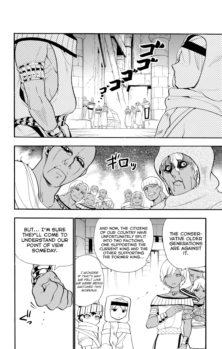 Magi - Sinbad no Bouken Chapter 90 page 10 - Chapter 90