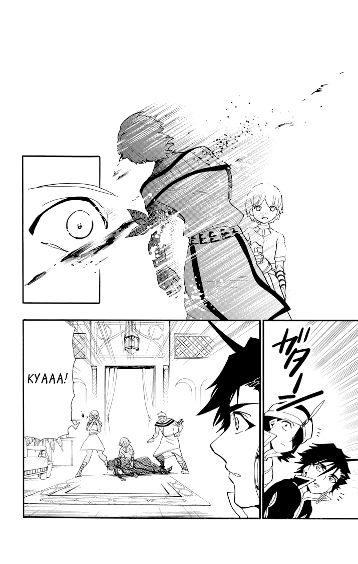 Magi - Sinbad no Bouken Chapter 90 page 14 - Chapter 90
