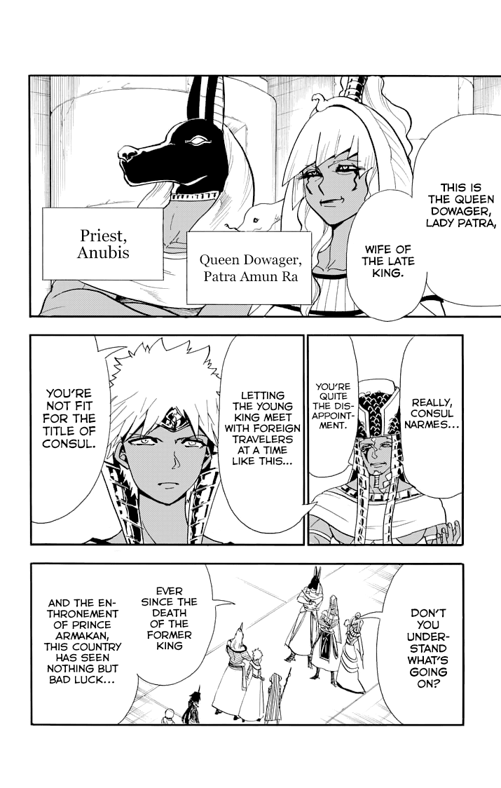 Magi - Sinbad no Bouken Chapter 90 page 4 - Chapter 90
