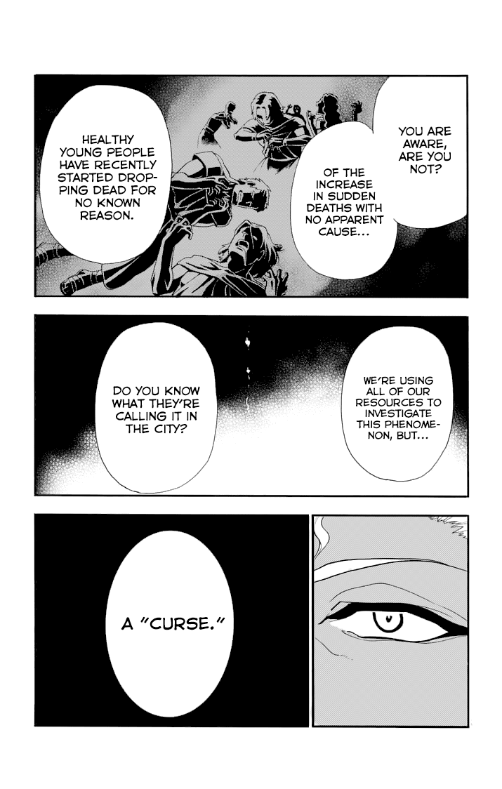 Magi - Sinbad no Bouken Chapter 90 page 5 - Chapter 90