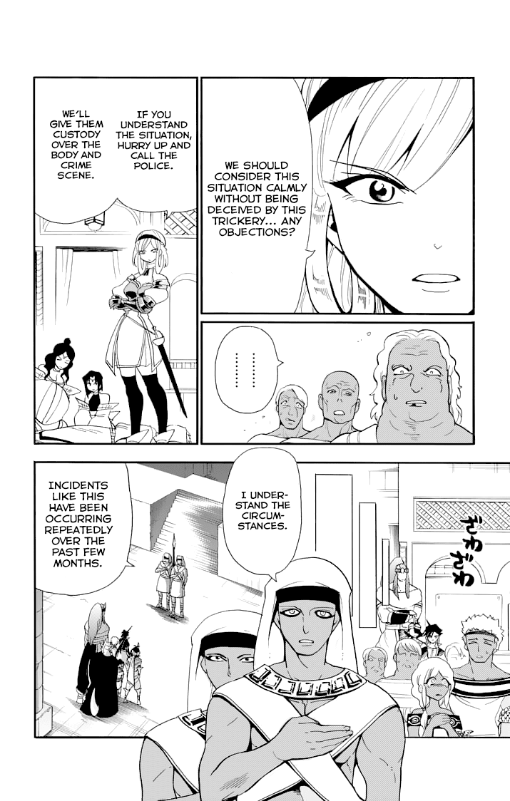 Magi - Sinbad no Bouken Chapter 91 page 10 - Chapter 91