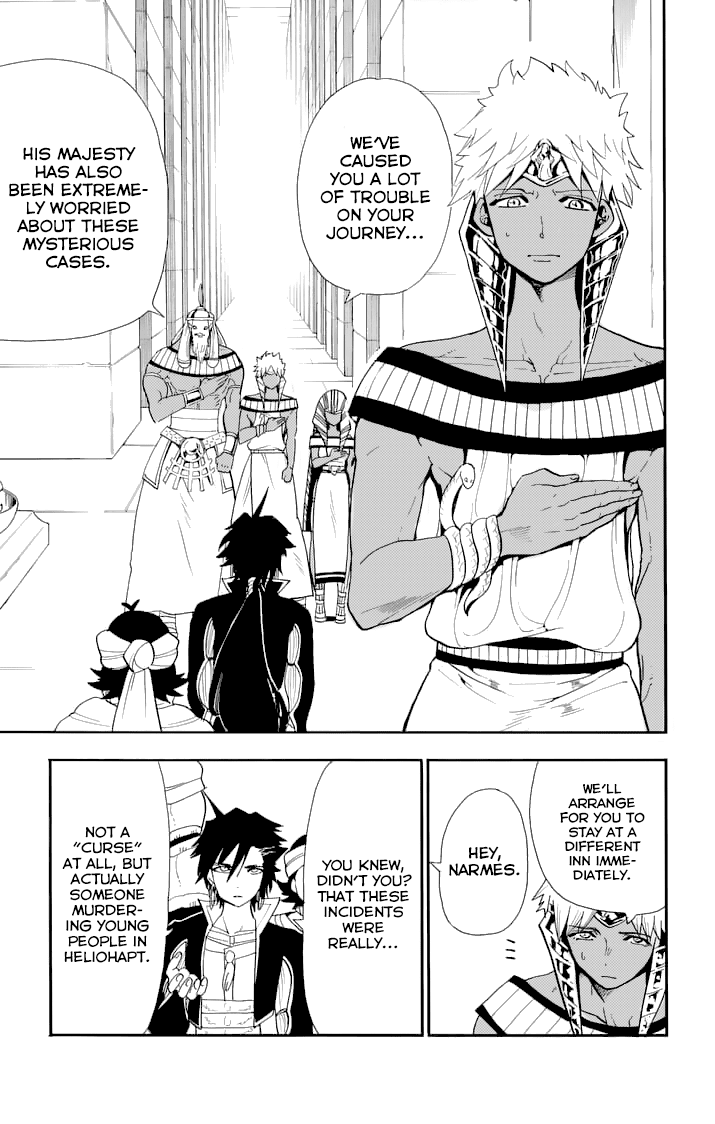 Magi - Sinbad no Bouken Chapter 91 page 15 - Chapter 91