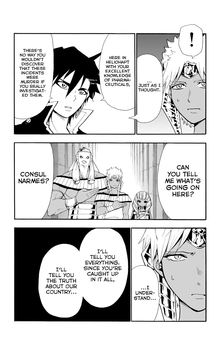 Magi - Sinbad no Bouken Chapter 91 page 16 - Chapter 91