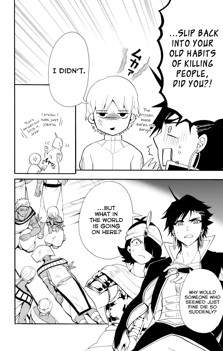 Magi - Sinbad no Bouken Chapter 91 page 4 - Chapter 91
