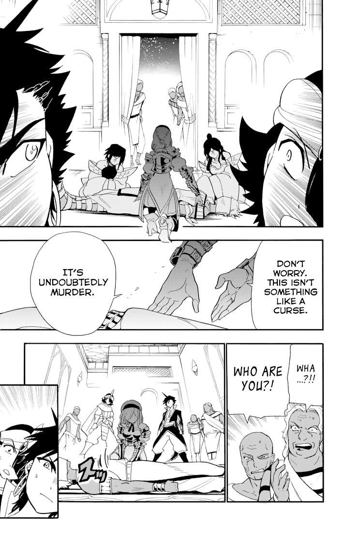 Magi - Sinbad no Bouken Chapter 91 page 7 - Chapter 91