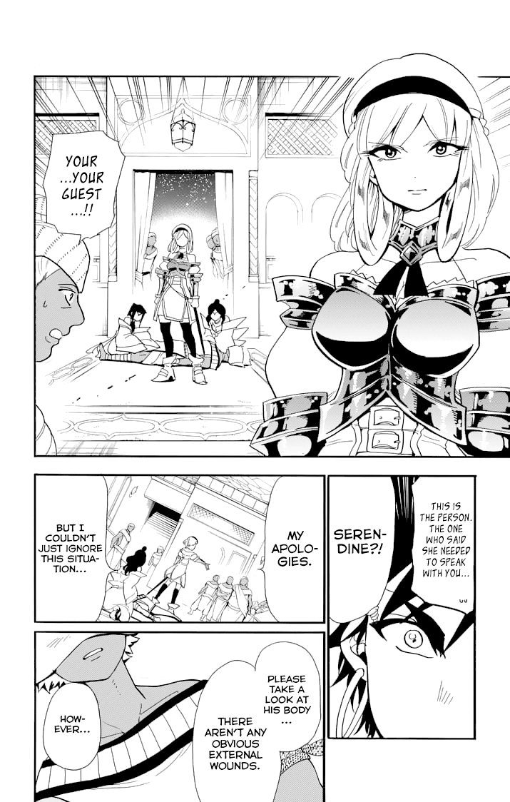 Magi - Sinbad no Bouken Chapter 91 page 8 - Chapter 91
