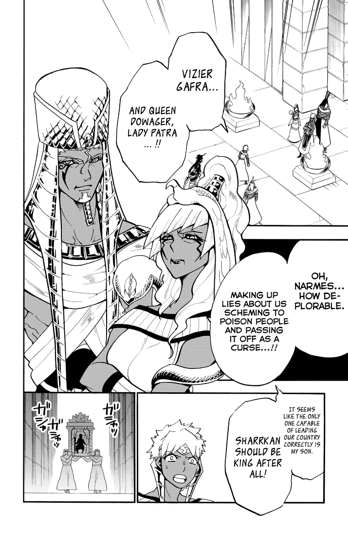 Magi - Sinbad no Bouken Chapter 92 page 16 - Chapter 92