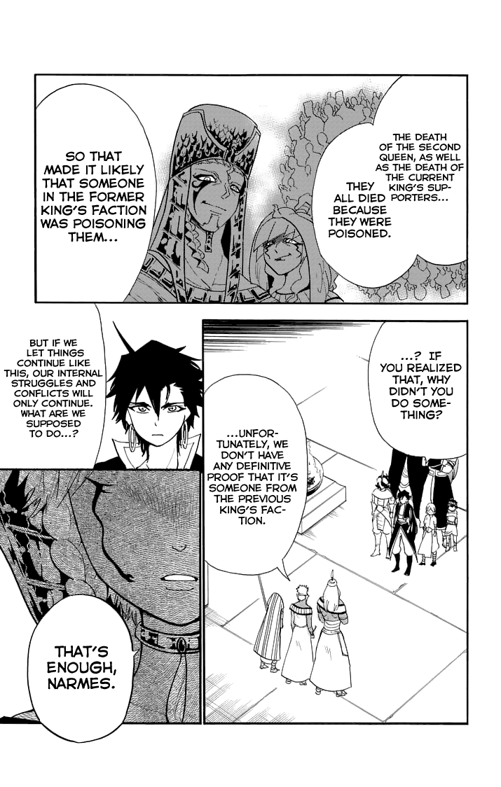 Magi - Sinbad no Bouken Chapter 92 page 7 - Chapter 92
