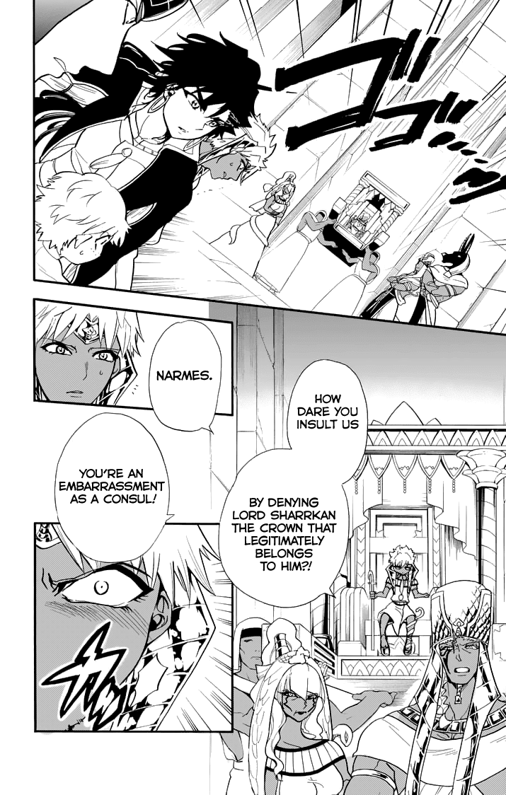 Magi - Sinbad no Bouken Chapter 93 page 4 - Chapter 93