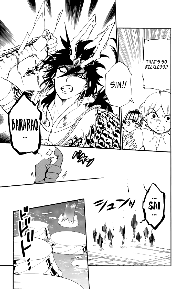 Magi - Sinbad no Bouken Chapter 94 page 11 - Chapter 94