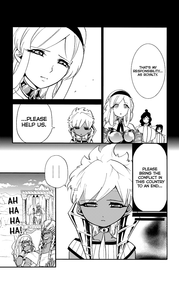 Magi - Sinbad no Bouken Chapter 94 page 7 - Chapter 94
