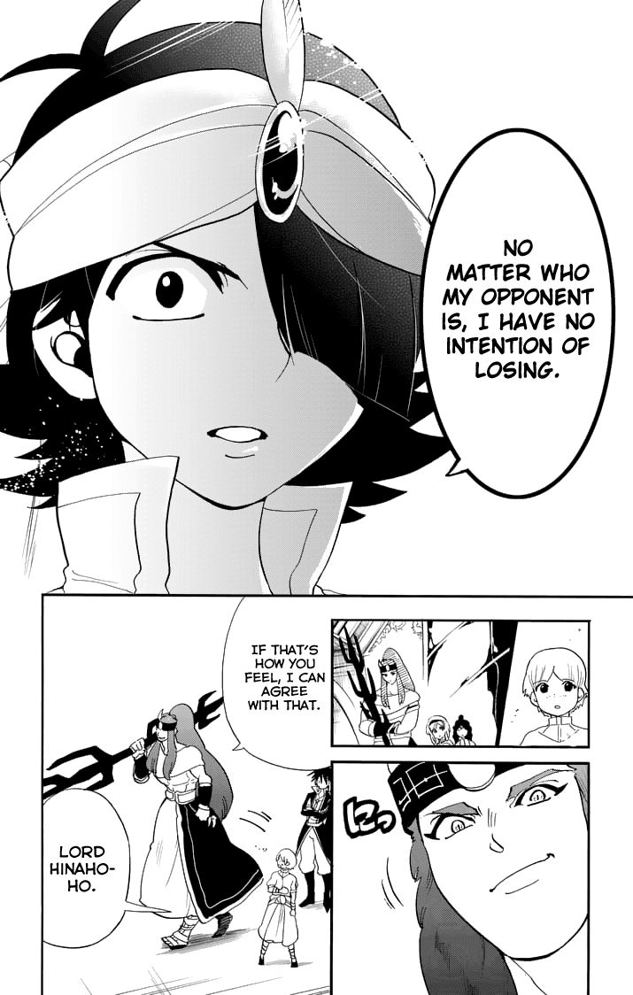 Magi - Sinbad no Bouken Chapter 95 page 12 - Chapter 95