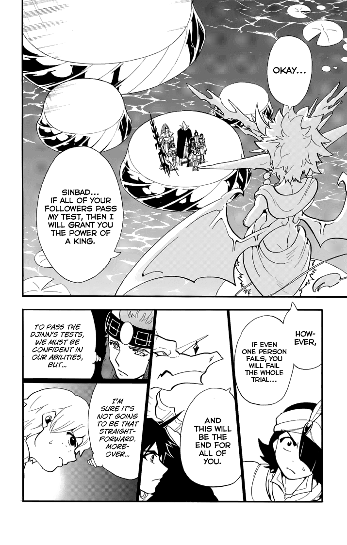 Magi - Sinbad no Bouken Chapter 95 page 4 - Chapter 95