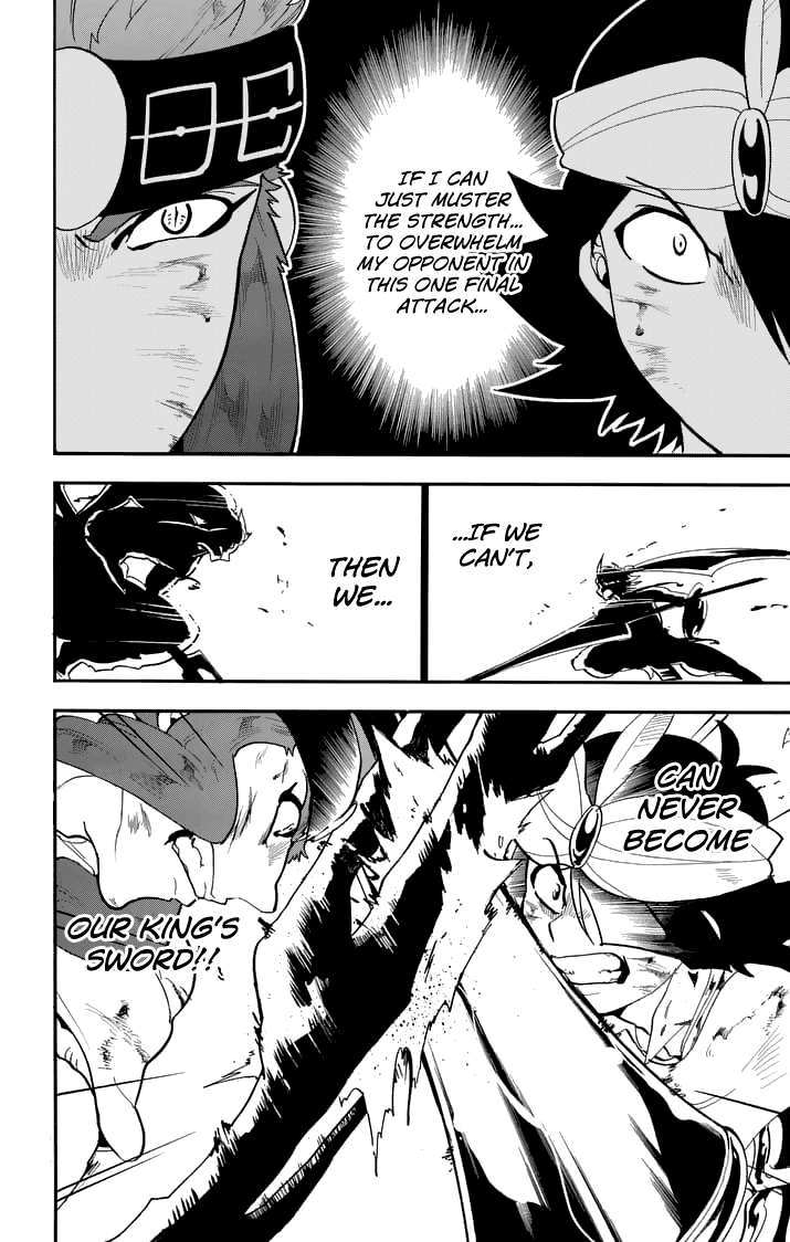 Magi - Sinbad no Bouken Chapter 96 page 10 - Chapter 96
