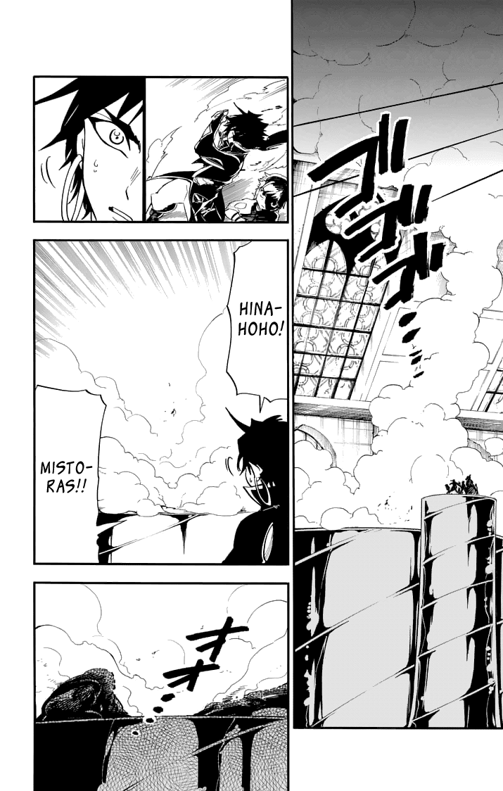 Magi - Sinbad no Bouken Chapter 96 page 14 - Chapter 96