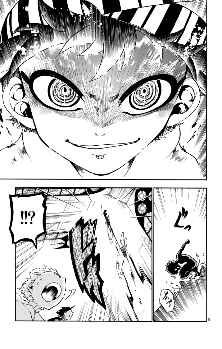 Magi - Sinbad no Bouken Chapter 97 page 11 - Chapter 97
