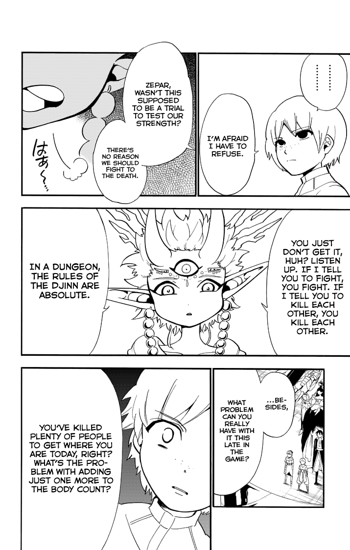 Magi - Sinbad no Bouken Chapter 97 page 4 - Chapter 97