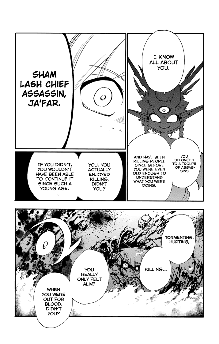 Magi - Sinbad no Bouken Chapter 97 page 5 - Chapter 97