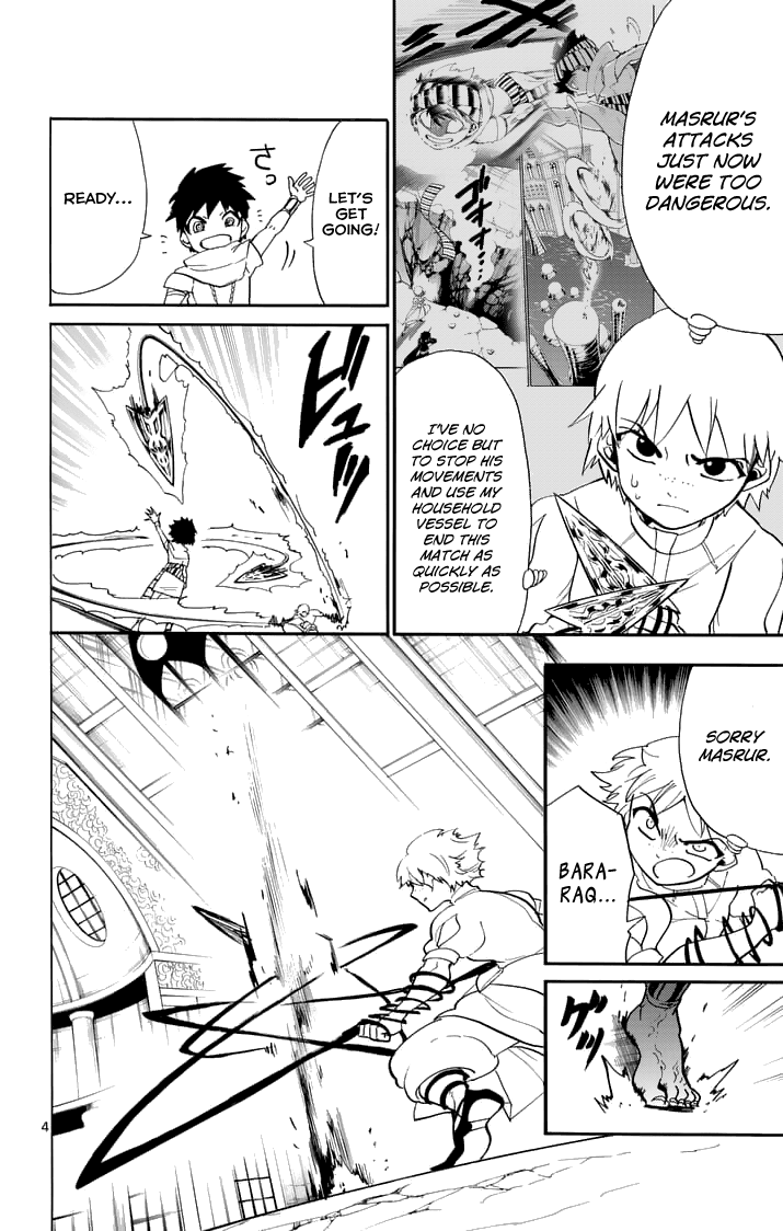 Magi - Sinbad no Bouken Chapter 98 page 6 - Chapter 98